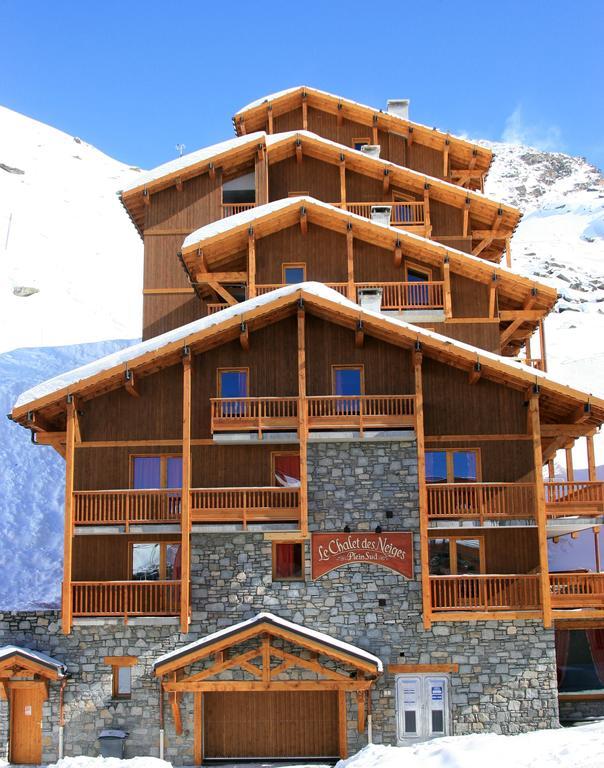 Chalet Des Neiges Plein Sud ヴァル・トランス 部屋 写真