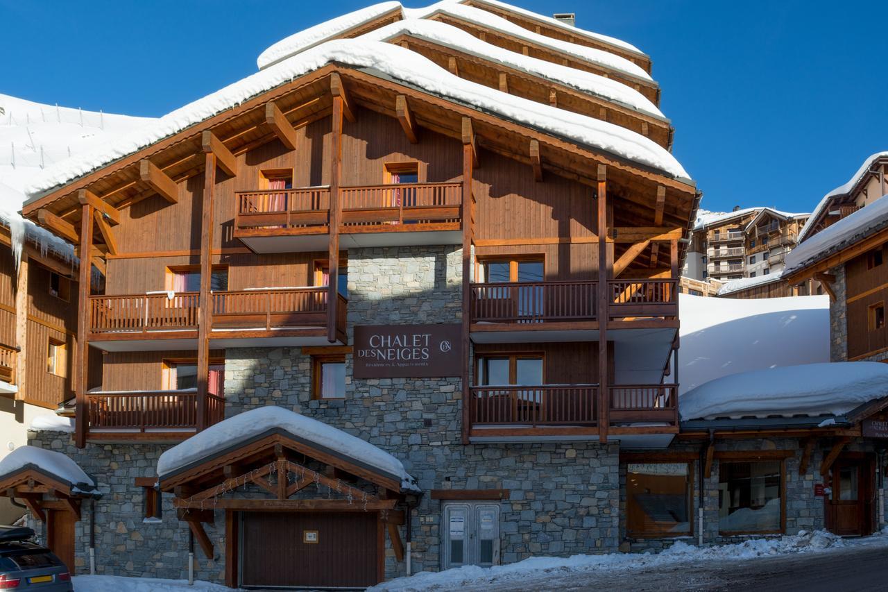 ヴァル・トランス Chalet Des Neiges Plein Sudアパートホテル エクステリア 写真